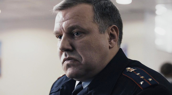 -2 (2020)