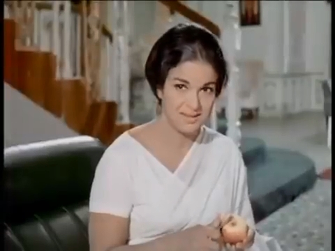   - " " (1971)