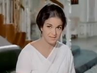 " " (1971)