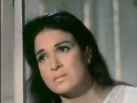 " " (1971)