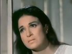   - " " (1971)