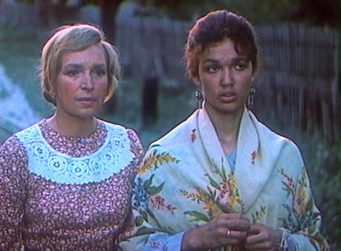   - "" (1979)