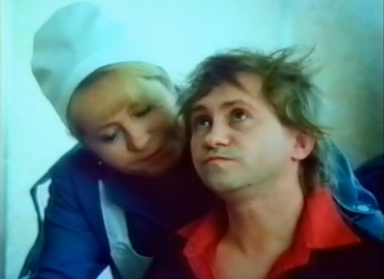  - "   " (1991)