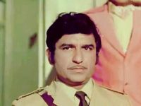 "ظ " (1974)
