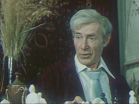   - " " (1979)