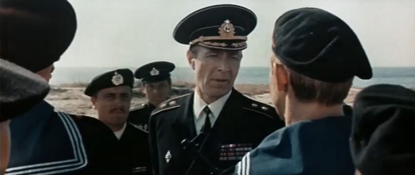   - "  " (1974)