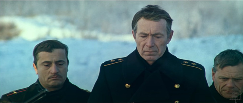   - "  " (1974)