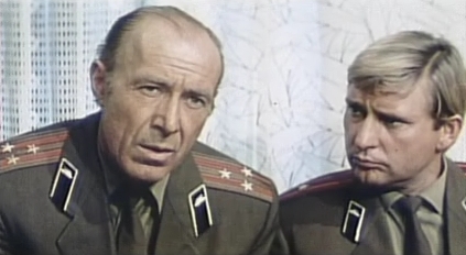   - "-,  ..." (1976)