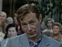 ",    " (1974)