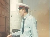 "-" (1963)