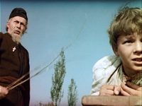 "" (1964)