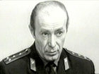   - " " (1972)