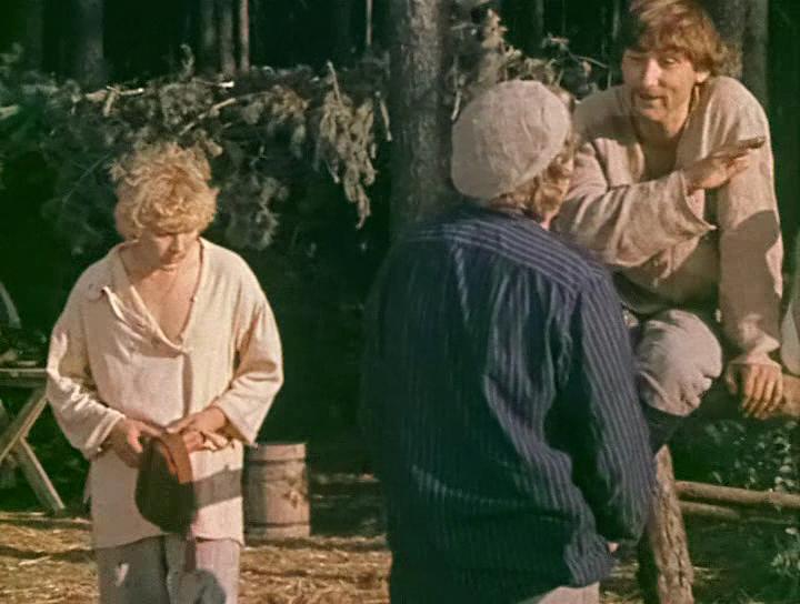   - " " (1978)