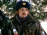"Егерь" (2004)