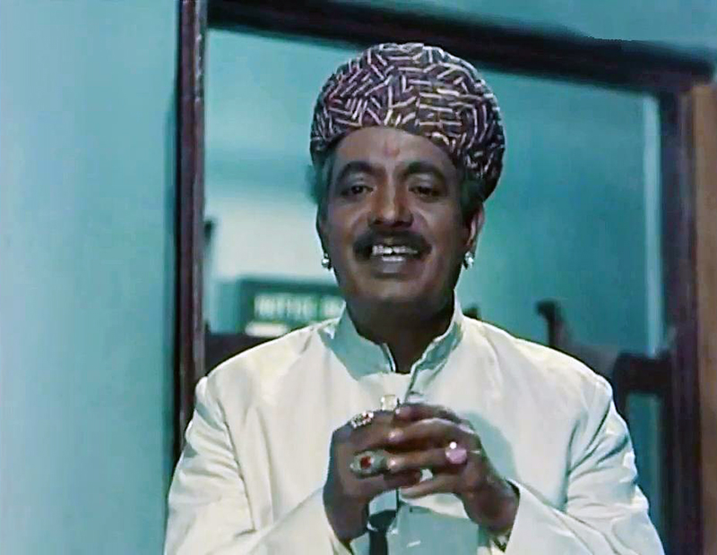  - "" (1967)