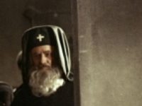" 1" (1971)