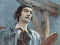 "  " (1973)