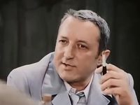 " " (1973-1979)
