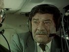   - " ,  !" (1982)