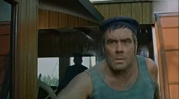  (1971)