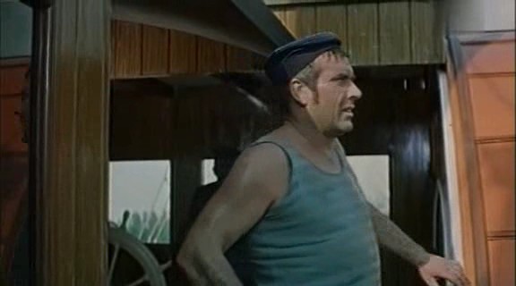  (1971)