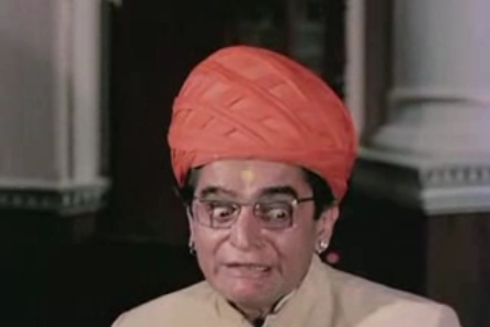  - " -  " (1971)