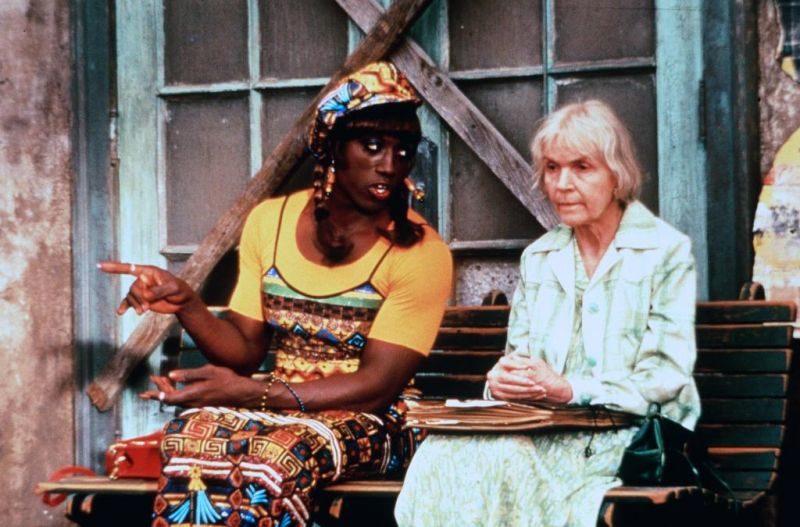   - " ,    !" (1995)