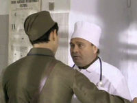 " " (2007)