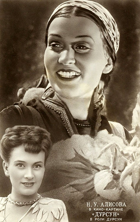   -   "" (1940), 