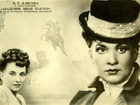   -   "  ",1949