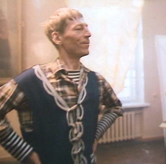   - ", !" (1993)
