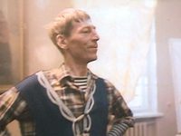 ", !" (1993)