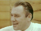 " " (1969)