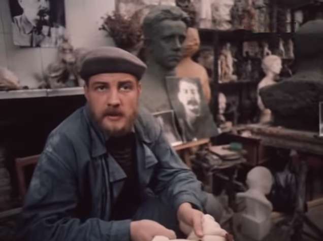  - " " (1990)