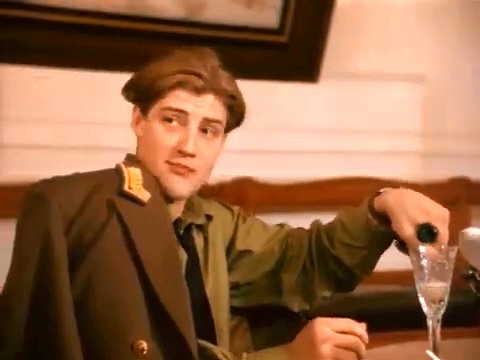   - " " (1994-1996)