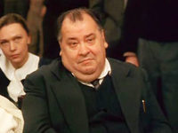 " " (1994-1996)