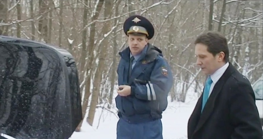   - "-6" (2009)