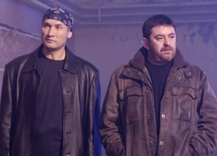   - " " (2008)