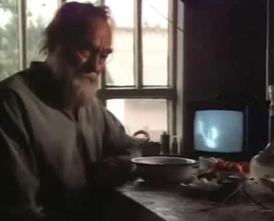   - " " (1990)
