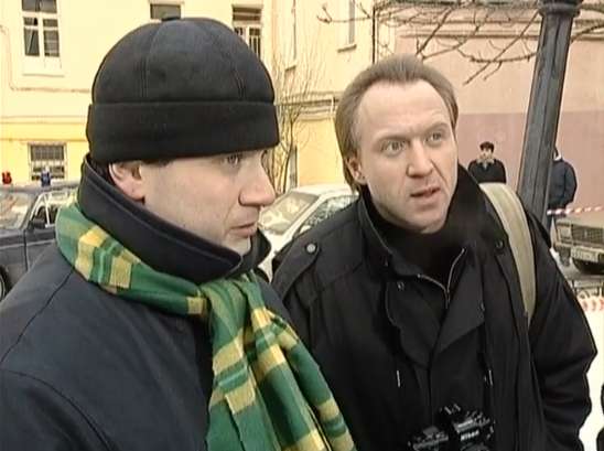   - " -5" (2005)