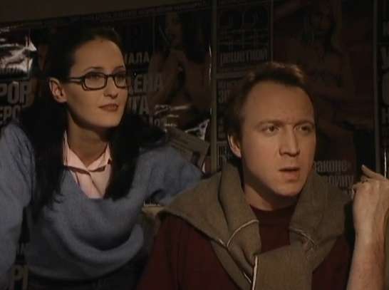   - " -5" (2005)