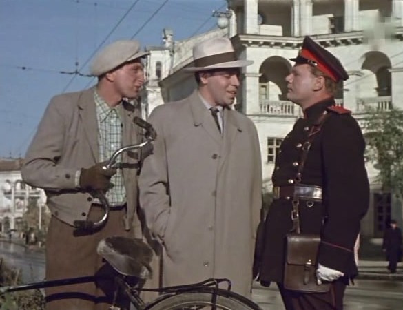   - "   - " (1954)