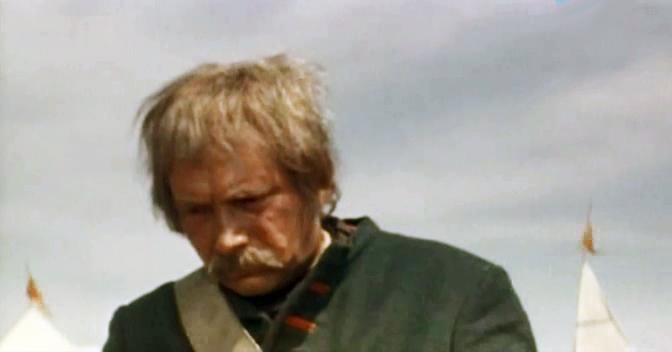   - " " (1973)