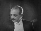   - " " (1925)
