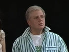  - " -" (1999)