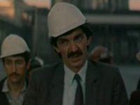 " " (1985)