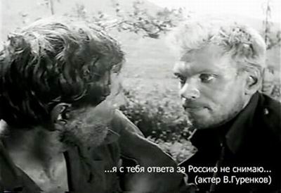   - "" (1964)