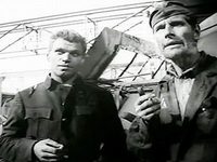 "" (1964)
