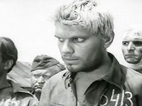 "" (1964)