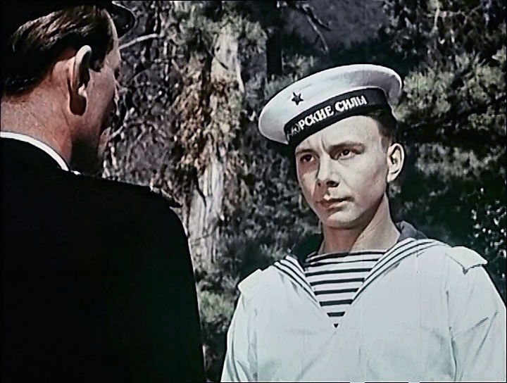    (1950)